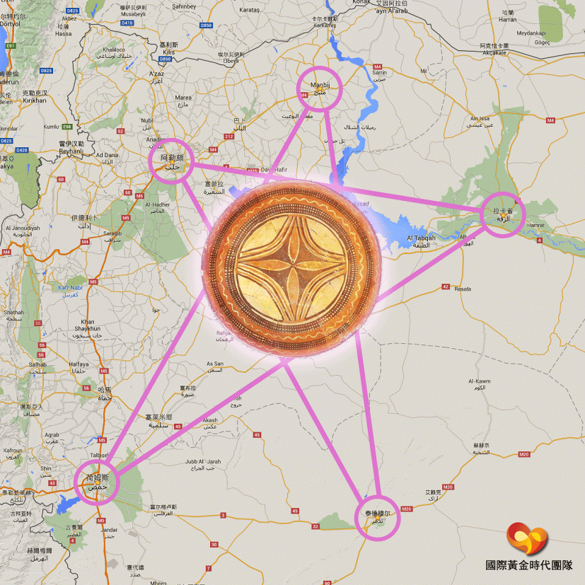 2016年4月6日讯息 『叙利亚五芒星』